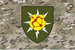 Прапор 128 ОБЗ (окремий батальйон зв’язку) ЗСУ. Варіант-06