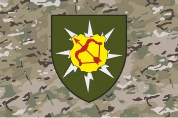 Прапор 128 ОБЗ (окремий батальйон зв’язку) ЗСУ. Варіант-06 Прапор 128 ОБЗ (окремий батальйон зв’язку) ЗСУ. Варіант-06