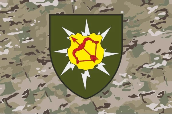 Прапор 128 ОБЗ (окремий батальйон зв’язку) ЗСУ. Варіант-06 Прапор 128 ОБЗ (окремий батальйон зв’язку) ЗСУ. Варіант-06