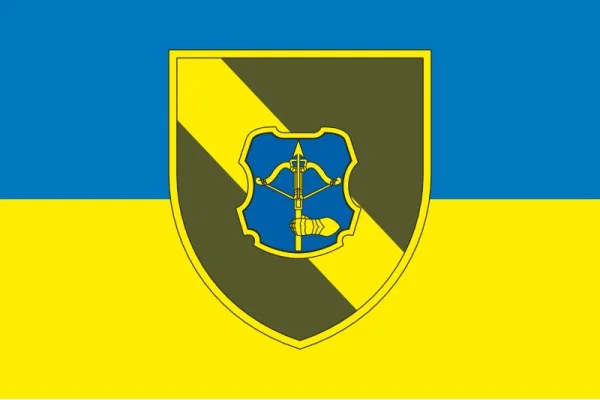Прапор 153 ОРБ (окремий розвідувальний батальйон) ЗСУ. Варіант-01 Прапор 153 ОРБ (окремий розвідувальний батальйон) ЗСУ. Варіант-01
