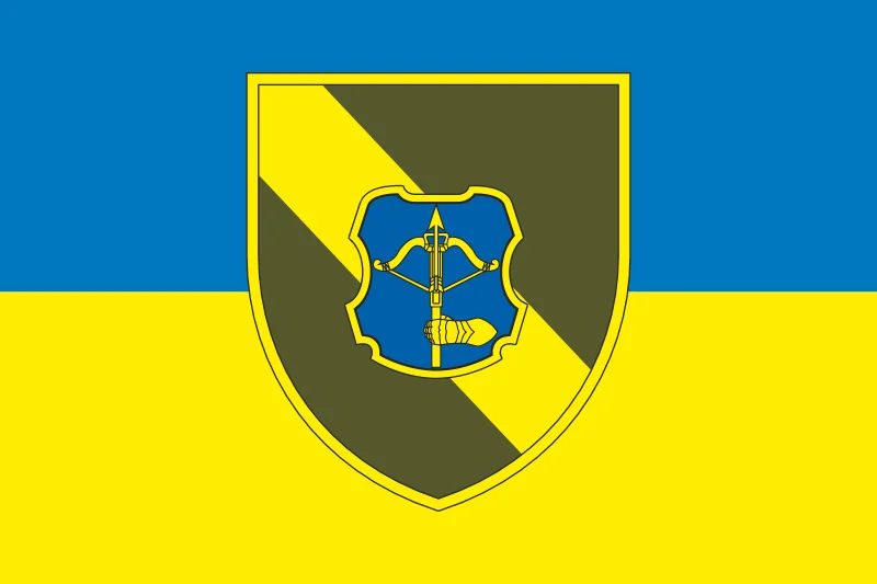Прапор 153 ОРБ (окремий розвідувальний батальйон) ЗСУ. Варіант-01 Прапор 153 ОРБ (окремий розвідувальний батальйон) ЗСУ. Варіант-01