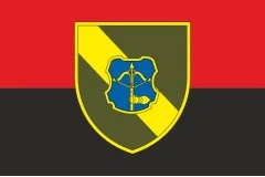 Прапор 153 ОРБ (окремий розвідувальний батальйон) ЗСУ. Варіант-03