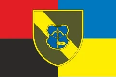 Прапор 153 ОРБ (окремий розвідувальний батальйон) ЗСУ. Варіант-05
