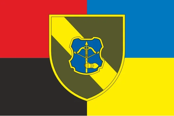 Прапор 153 ОРБ (окремий розвідувальний батальйон) ЗСУ. Варіант-05 Прапор 153 ОРБ (окремий розвідувальний батальйон) ЗСУ. Варіант-05