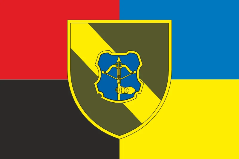 Прапор 153 ОРБ (окремий розвідувальний батальйон) ЗСУ. Варіант-05 Прапор 153 ОРБ (окремий розвідувальний батальйон) ЗСУ. Варіант-05