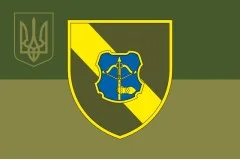 Прапор 153 ОРБ (окремий розвідувальний батальйон) ЗСУ. Варіант-07