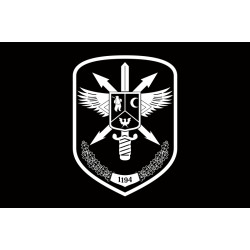 Флаг 1194 ОБ РЭБ (отдельный батальон радиоэлектронной борьбы) ВСУ. Вариант-01 Флаг 1194 ОБ РЭБ (отдельный батальон радиоэлектронной борьбы) ВСУ. Вариант-01