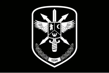 Флаг 1194 ОБ РЭБ (отдельный батальон радиоэлектронной борьбы) ВСУ. Вариант-01 Флаг 1194 ОБ РЭБ (отдельный батальон радиоэлектронной борьбы) ВСУ. Вариант-01