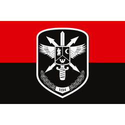 Флаг 1194 ОБ РЭБ (отдельный батальон радиоэлектронной борьбы) ВСУ. Вариант-02 Флаг 1194 ОБ РЭБ (отдельный батальон радиоэлектронной борьбы) ВСУ. Вариант-02