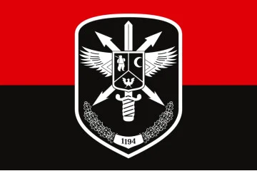 Флаг 1194 ОБ РЭБ (отдельный батальон радиоэлектронной борьбы) ВСУ. Вариант-02 Флаг 1194 ОБ РЭБ (отдельный батальон радиоэлектронной борьбы) ВСУ. Вариант-02