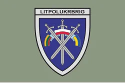 Прапор Литовсько-польсько-української бригади, LITPOLUKRBRIG. Варіант-01 Прапор Литовсько-польсько-української бригади, LITPOLUKRBRIG. Варіант-01