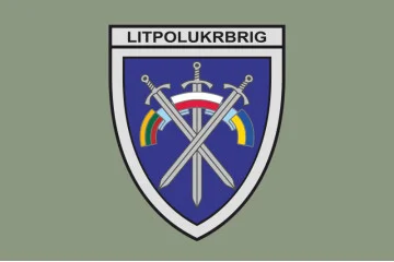 Флаг Литовско-польско-украинской бригады, LITPOLUKRBRIG. Вариант-01 Флаг Литовско-польско-украинской бригады, LITPOLUKRBRIG. Вариант-01
