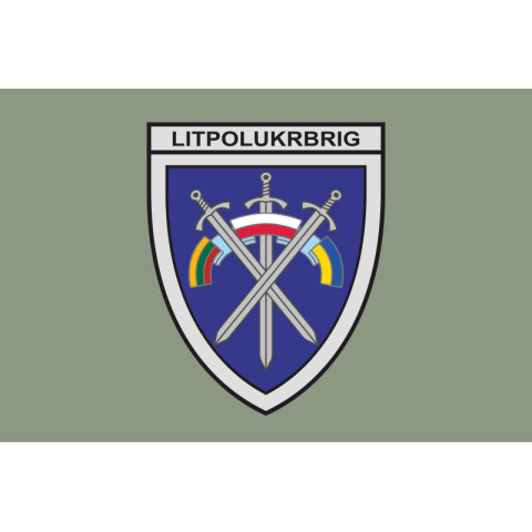 Флаг Литовско-польско-украинской бригады, LITPOLUKRBRIG. Вариант-01 Флаг Литовско-польско-украинской бригады, LITPOLUKRBRIG. Вариант-01
