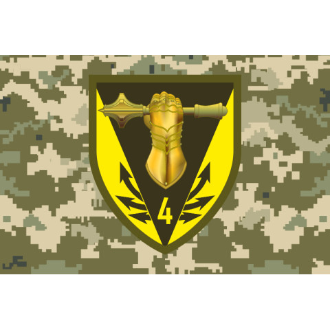 Флаг 4 ОТБр (отдельная танковая бригада) ВСУ. Вариант-06
