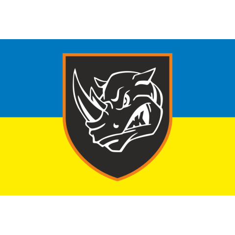 Флаг 4 ОТБр (отдельная танковая бригада) ВСУ. Вариант-08