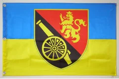 Флаг 45 ОАБр (отдельная артиллерийская бригада) ВСУ. Вариант-06 Флаг 45 ОАБр (отдельная артиллерийская бригада) ВСУ. Вариант-06