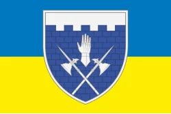 Флаг 101 ОБрО ГШ (отдельная бригада охраны Генерального штаба) ВСУ, КИЕВ. Вариант-05 Флаг 101 ОБрО ГШ (отдельная бригада охраны Генерального штаба) ВСУ, КИЕВ. Вариант-05