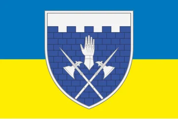Флаг 101 ОБрО ГШ (отдельная бригада охраны Генерального штаба) ВСУ, КИЕВ. Вариант-05