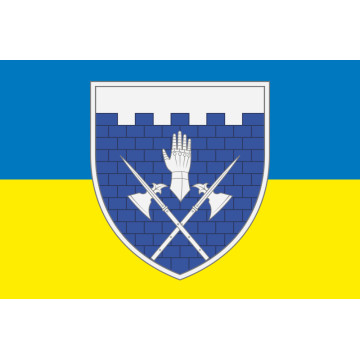 Флаг 101 ОБрО ГШ (отдельная бригада охраны Генерального штаба) ВСУ, КИЕВ. Вариант-05 Флаг 101 ОБрО ГШ (отдельная бригада охраны Генерального штаба) ВСУ, КИЕВ. Вариант-05