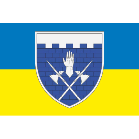 Прапор 101 ОБрО ГШ (окрема бригада охорони Генерального штабу) ЗСУ, КИЇВ. Варіант-05 Прапор 101 ОБрО ГШ (окрема бригада охорони Генерального штабу) ЗСУ, КИЇВ. Варіант-05