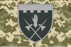 Флаг 101 ОБрО ГШ (отдельная бригада охраны Генерального штаба) ВСУ, КИЕВ. Вариант-06 Флаг 101 ОБрО ГШ (отдельная бригада охраны Генерального штаба) ВСУ, КИЕВ. Вариант-06