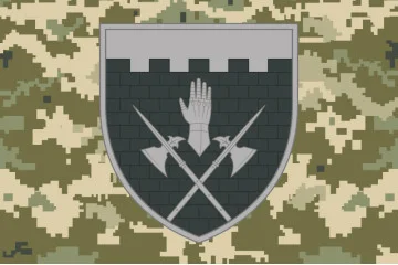 Флаг 101 ОБрО ГШ (отдельная бригада охраны Генерального штаба) ВСУ, КИЕВ. Вариант-06