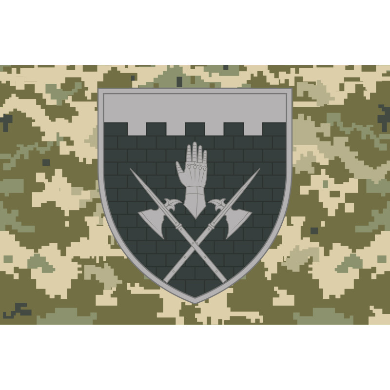 Прапор 101 ОБрО ГШ (окрема бригада охорони Генерального штабу) ЗСУ, КИЇВ. Варіант-06 Прапор 101 ОБрО ГШ (окрема бригада охорони Генерального штабу) ЗСУ, КИЇВ. Варіант-06