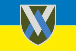 Прапор 11 ОБрАА (окрема бригада армійської авіації) ЗСУ. Варіант-08 Прапор 11 ОБрАА (окрема бригада армійської авіації) ЗСУ. Варіант-08