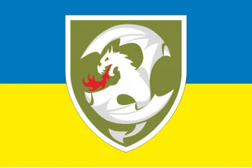 Флаг 12 ОБрАА (отдельная бригада армейской авиации) ВСУ. Вариант-07