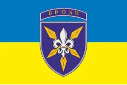 Прапор 16 ОБрАА (окрема бригада армійської авіації) «Броди» ЗСУ. Варіант-10 Прапор 16 ОБрАА (окрема бригада армійської авіації) «Броди» ЗСУ. Варіант-10