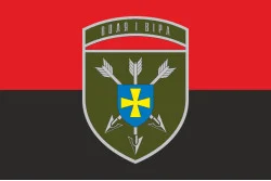 Прапор 18 ОБрАА (окрема бригада армійської авіації) ЗСУ. Варіант-10 Прапор 18 ОБрАА (окрема бригада армійської авіації) ЗСУ. Варіант-10