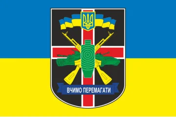 Флаг 33 полигона169 УЦ «Десна» ВСУ. Вариант-01 Флаг 33 полигона169 УЦ «Десна» ВСУ. Вариант-01