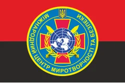 Прапор МЦМБ (Міжнародний центр миротворчості та безпеки). Варіант-02 Прапор МЦМБ (Міжнародний центр миротворчості та безпеки). Варіант-02