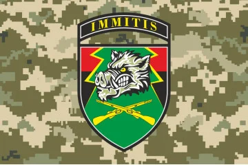 Флаг 71 ОЕБр (отдельная егерская бригада) ДШВ ВСУ. Вариант-06 Флаг 71 ОЕБр (отдельная егерская бригада) ДШВ ВСУ. Вариант-06