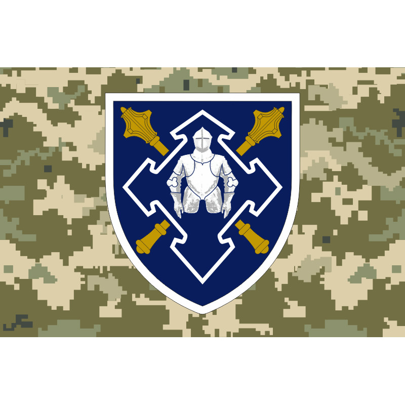 Прапор КСЛ (командування сил логістики) ЗСУ. Варіант-03 Прапор КСЛ (командування сил логістики) ЗСУ. Варіант-03