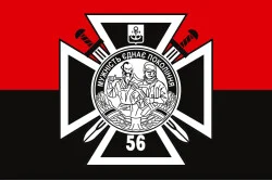 Флаг 56 ОМПБр (отдельная мотопехотная бригада) ВСУ. Вариант-09 Флаг 56 ОМПБр (отдельная мотопехотная бригада) ВСУ. Вариант-09