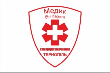 Флаг Медиков «Белые береты». Вариант-01 Флаг Медиков «Белые береты». Вариант-01