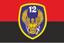 Флаг 12 ОМПБ «Киев» ВСУ «Рабів до раю не пускають». Вариант-05