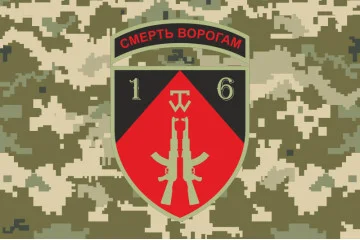 Флаг 16 ОМПБ (отдельный мотопехотный батальон) «Полтава» ВСУ. Вариант-09