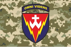 Прапор 14 РТБр (радіотехнічна бригада) ППО ЗСУ. Варіант-05 Прапор 14 РТБр (радіотехнічна бригада) ППО ЗСУ. Варіант-05