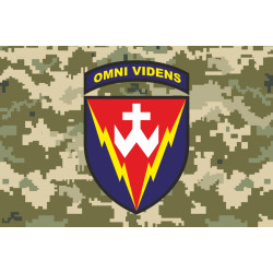 Прапор 14 РТБр (радіотехнічна бригада) ППО ЗСУ. Варіант-05