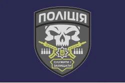 Прапор НПУ «Служити і захищати». Варіант-04 Прапор НПУ «Служити і захищати». Варіант-04