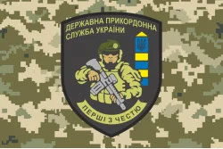 Прапор ДПСУ «Перші з честю». Варіант-03