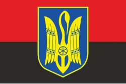 Прапор 11 БТрО «Київська Русь» ЗСУ. Варіант-05 Прапор 11 БТрО «Київська Русь» ЗСУ. Варіант-05