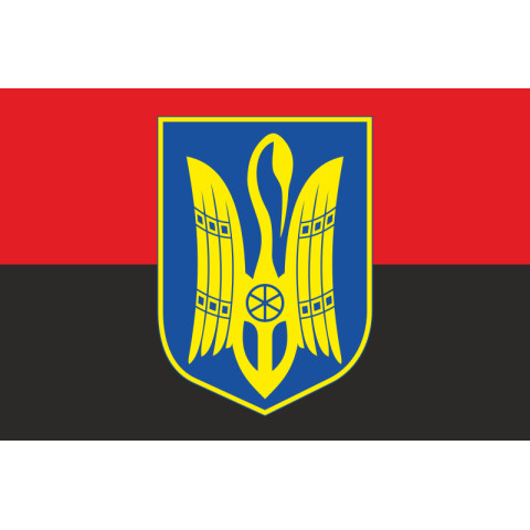 Прапор 11 БТрО «Київська Русь» ЗСУ. Варіант-05 Прапор 11 БТрО «Київська Русь» ЗСУ. Варіант-05