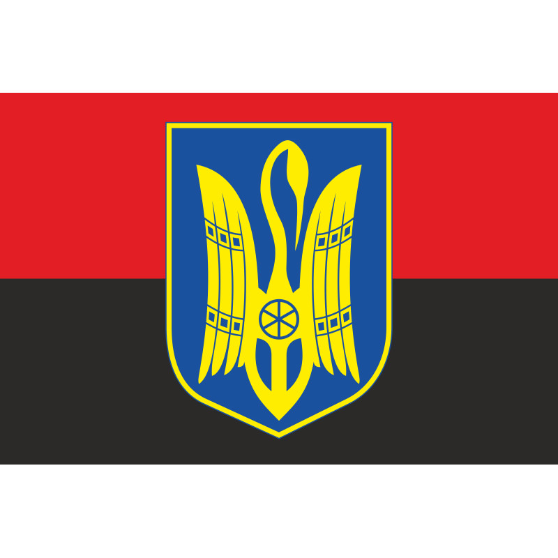 Прапор 11 БТрО «Київська Русь» ЗСУ. Варіант-05 Прапор 11 БТрО «Київська Русь» ЗСУ. Варіант-05