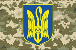 Прапор 11 БТрО «Київська Русь» ЗСУ. Варіант-06 Прапор 11 БТрО «Київська Русь» ЗСУ. Варіант-06