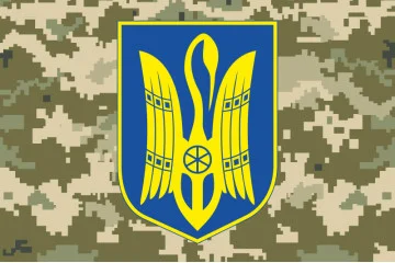 Флаг 11 БТрО «Киевская Русь» ВСУ. Вариант-06 Флаг 11 БТрО «Киевская Русь» ВСУ. Вариант-06