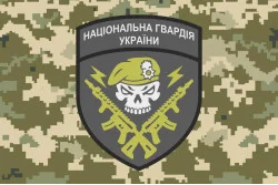 Прапор НГУ (Національна гвардія України). Варіант-03 Прапор НГУ (Національна гвардія України). Варіант-03