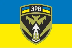Флаг ЗРВ (Зенитно-ракетные войска) Украины. Вариант-01 Флаг ЗРВ (Зенитно-ракетные войска) Украины. Вариант-01